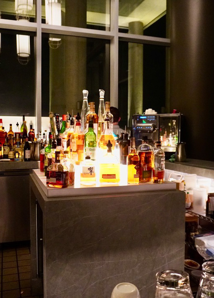 AC Sky Bar